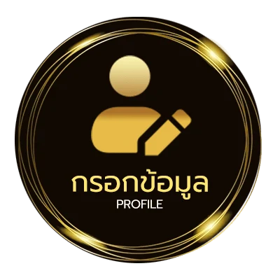 ข้อมูลสมาชิก กลุ่ม telegram ไทย