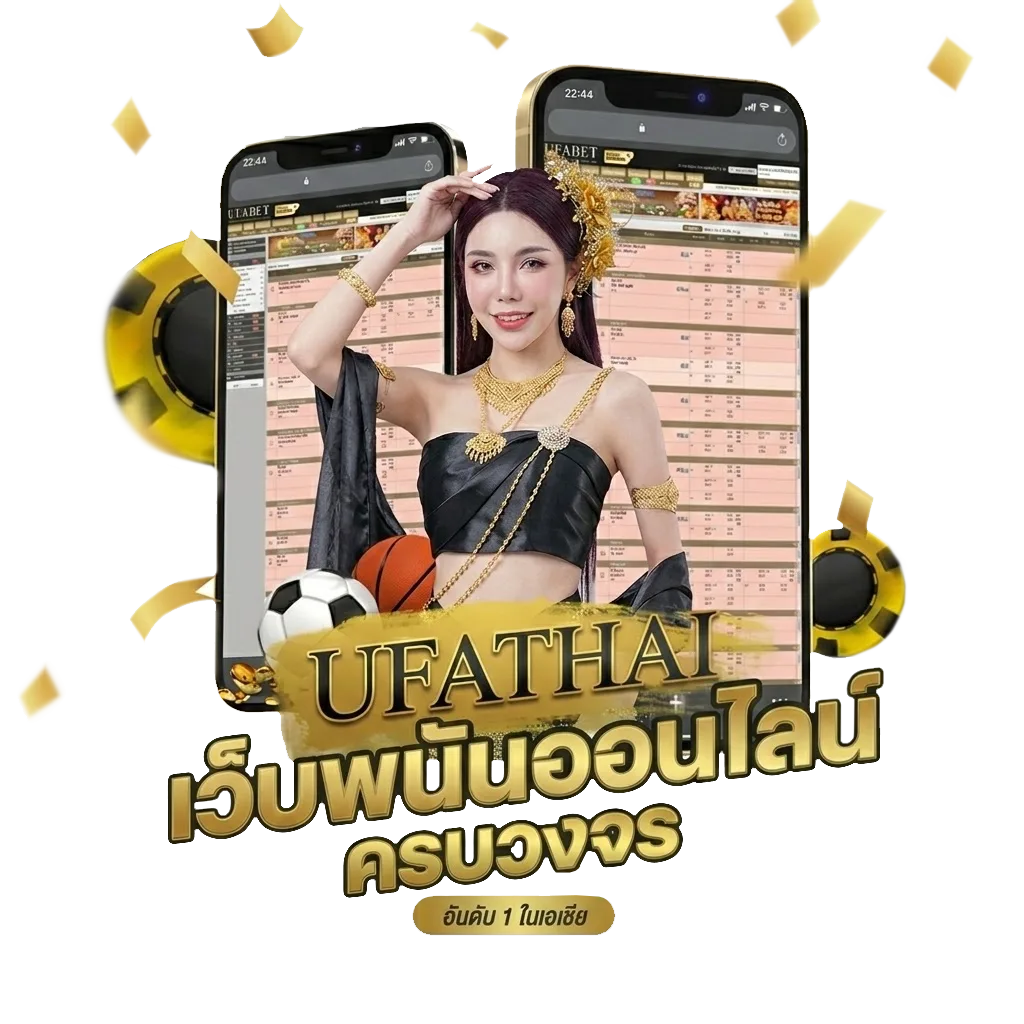 กลุ่ม telegram ไทย โปรโมชั่น — สมาชิกใหม่